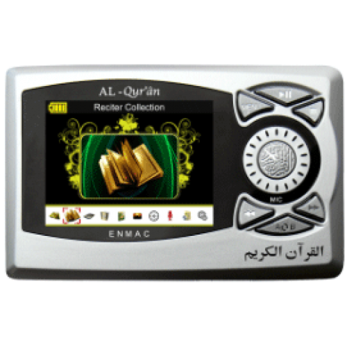  Marhababookstore - AL Quran Digital Quran 